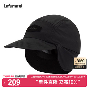 法国LAFUMA乐飞叶户外秋冬防泼水抓绒护耳帽防风保暖百搭男鸭舌帽