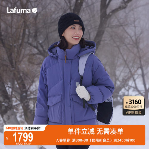 乐飞叶户外防风羽绒服女