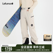 可滑雪穿 长裤 LAFUMA乐飞叶25年户外运动防水透湿加棉裤 男女同款