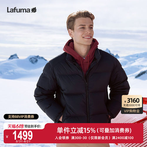 Lafuma防泼水面包羽绒服