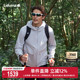LAFUMA乐飞叶户外25新品 防水防风冲锋衣II男连帽夹克登山徒步外套