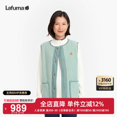 LAFUMA乐飞叶户外秋冬新款 柔软双面穿抓绒马甲女士保暖棉背心