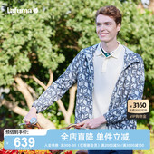 法国LAFUMA乐飞叶户外防风防泼水印花连帽风衣男运动休闲夹克外套