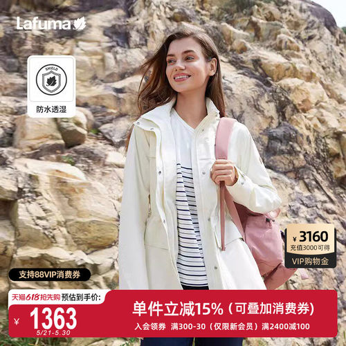 乐飞叶25新品冲锋衣女风衣