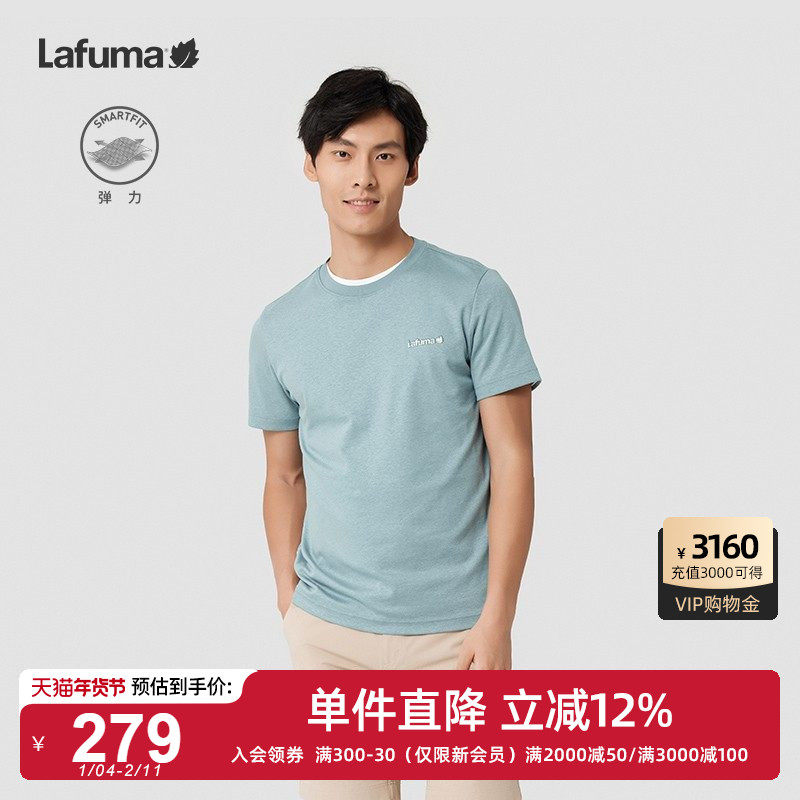 法国LAFUMA乐飞叶户外通勤印花休闲短袖T恤男士休闲圆领上衣,户外/登山/野营/旅行用品,户外休闲衣,淘宝优惠券,粉丝福利购,淘宝优惠卷