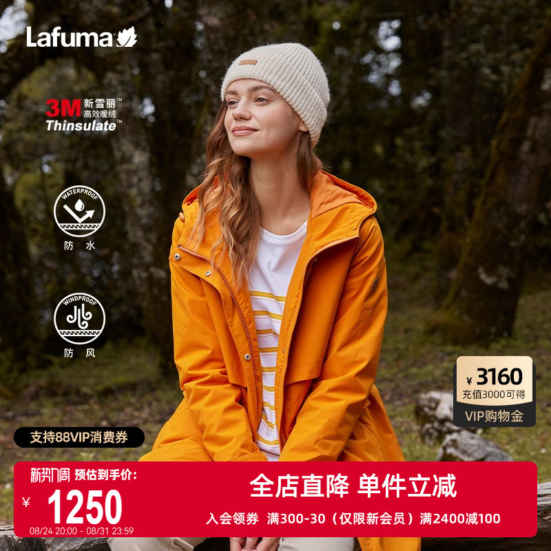 乐飞叶棉服Lafuma保暖棉衣外套