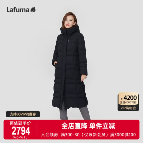 LAFUMA乐飞叶户外秋冬过膝长款防泼水保暖鹅绒羽绒服女防寒外套