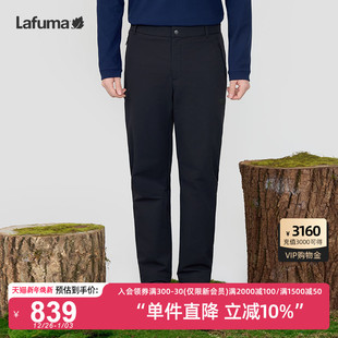 LAFUMA乐飞叶户外防泼水弹力登山保暖内里薄绒休闲磨毛布长裤 男