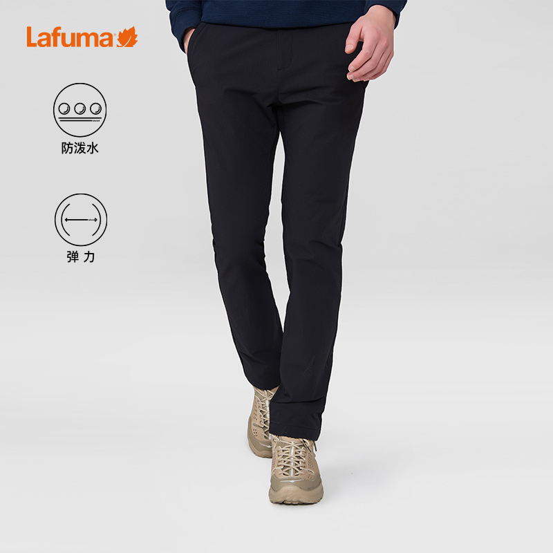 LAFUMA乐飞叶户外通勤防泼水弹力长裤男休闲运动登山徒步装