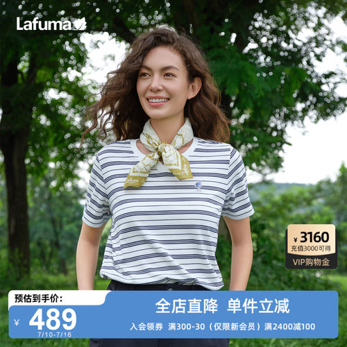 乐飞叶户外条纹V领短袖T恤女