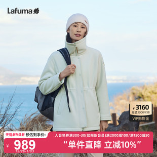 LAFUMA乐飞叶户外秋冬中长款 休闲外套 立领抓绒衣女士加厚宽松时尚