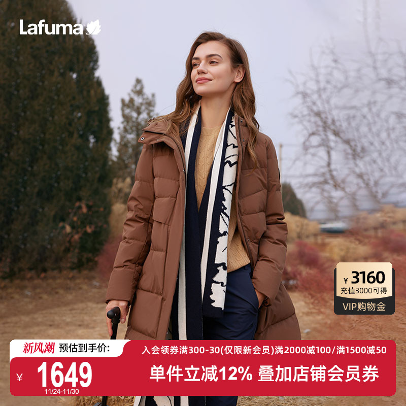 Lafuma中长连帽鹅绒羽绒服