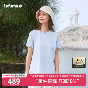 LAFUMA乐飞叶户外夏季 T恤女士百搭圆领吸湿速干上衣 休闲运动短袖