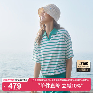 下摆抽绳短袖 条纹运动polo衫 T恤女 休闲时尚 LAFUMA乐飞叶户外新款