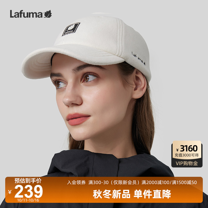 Lafuma乐飞叶抓绒鸭舌帽