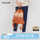 LAFUMA乐飞叶户外秋冬新品 网眼束口双肩包斜挎包软包女 旅行时尚