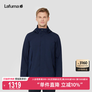 LAFUMA乐飞叶户外通勤防水冲锋衣男士 露营徒步休闲夹克风衣外套