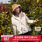 LAFUMA秋冬可拆卸帽抓绒衣女士保暖防风运动休闲摇粒绒外套