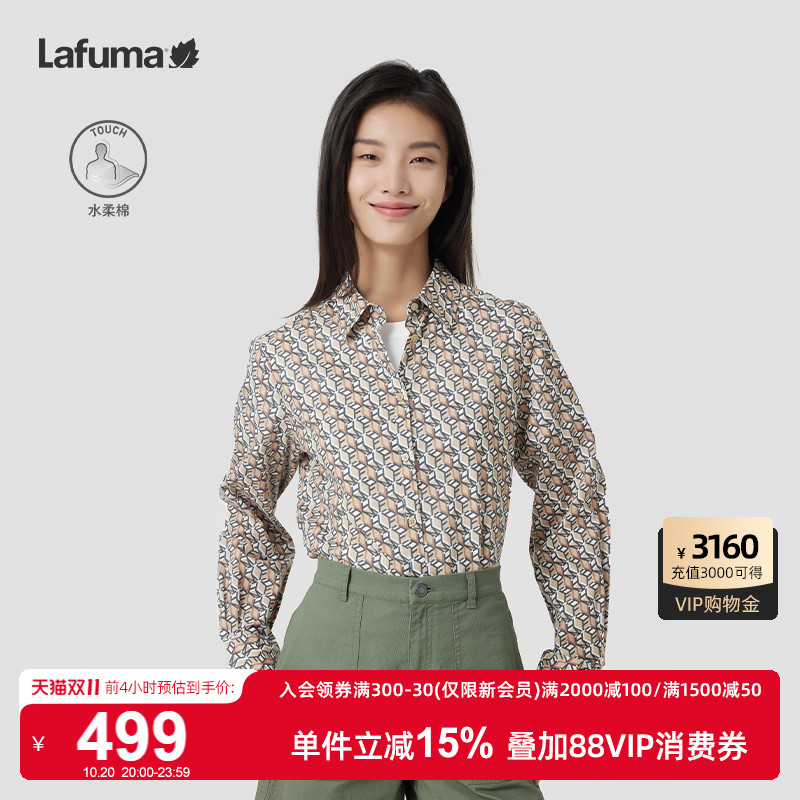 Lafuma户外休闲印花衬衫