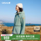 LAFUMA乐飞叶户外秋冬连帽加厚抓绒衣女士保暖运动休闲长袖 外套