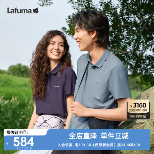 乐飞叶防晒凉感polo短袖T恤女男