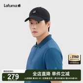 LAFUMA乐飞叶户外25新品 垂钓沙滩露营遮阳帽棒球帽男女百搭帽鸭舌