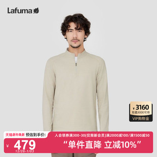 半拉链速干运动上衣 T恤男士 LAFUMA乐飞叶户外通勤防晒UPF40 长袖