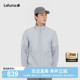 防紫外线UPF40 新品 防晒衣男防泼水轻薄外套 乐飞叶夏季 Lafuma