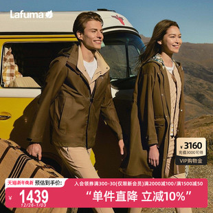 法国LAFUMA乐飞叶户外防风防泼水中长宽松连帽风衣女夹克休闲外套