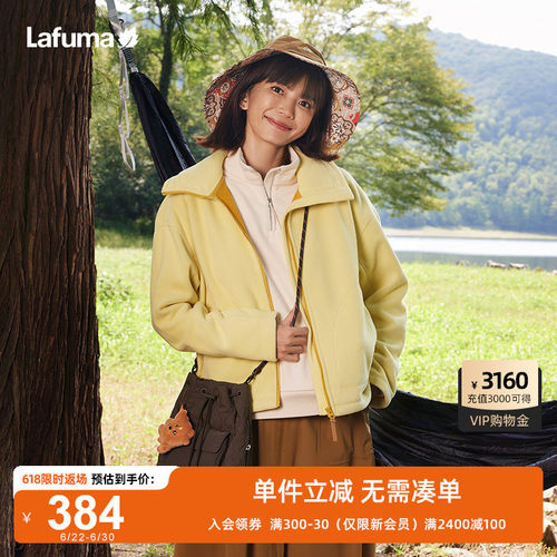 LAFUMA乐飞叶户外新款日系休闲多功能轻便女单肩斜跨束口mini小包