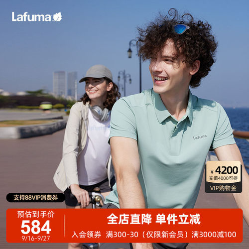 乐飞叶UPF50防晒垂钓短袖衬衫