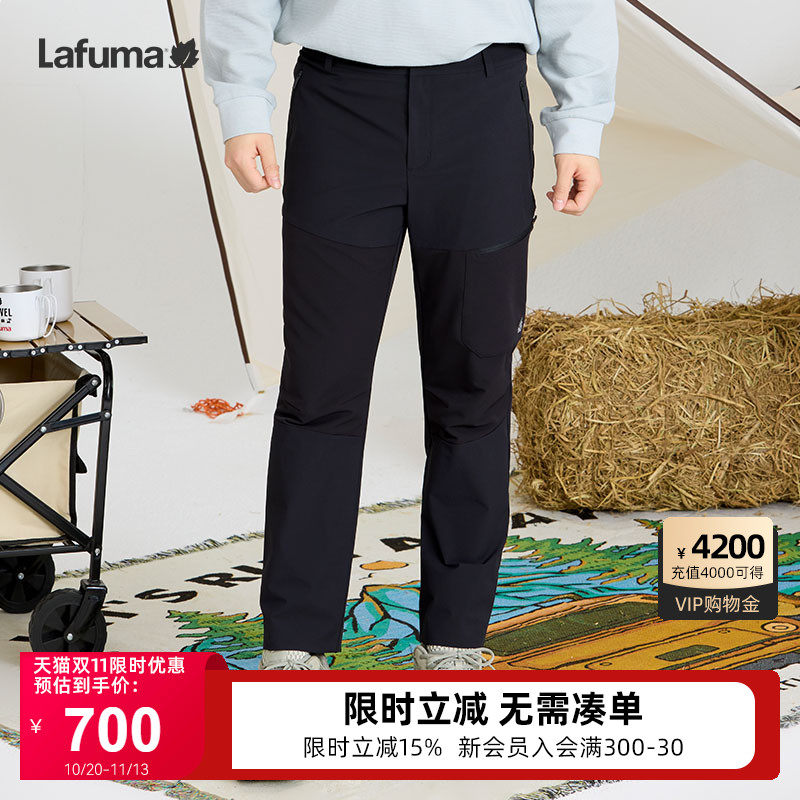 LAFUMA乐飞叶户外秋冬新款徒步露营通勤防泼水男休闲弹力长裤