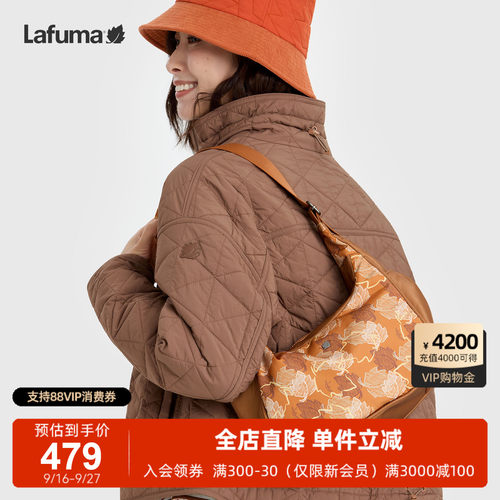 乐飞叶户外花色斜挎包女