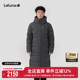 LAFUMA乐飞叶户外新款 过膝防泼水鹅绒运动羽绒服男保暖防寒服 长款