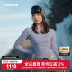 LAFUMA乐飞叶户外保暖内衣女士吸湿排汗保暖跑步运动套装 可滑雪穿