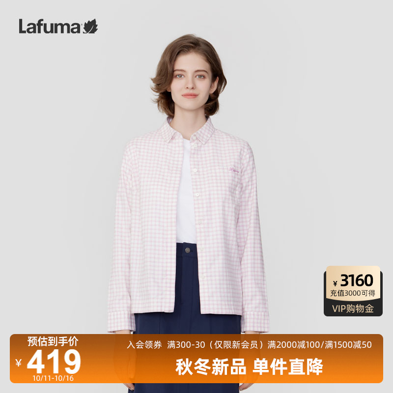 Lafuma乐飞叶户外格纹长袖衬衫