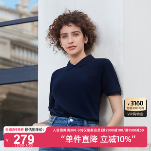 LAFUMA乐飞叶户外吸湿速干翻领T恤女士休闲抗菌短袖 POLO衫