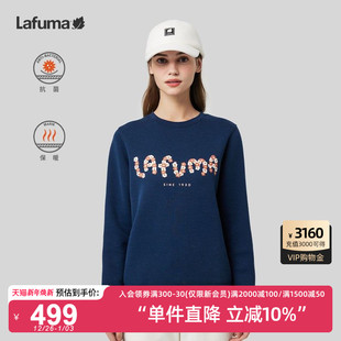 LAFUMA乐飞叶户外通勤抗菌印花发热卫衣女士休闲套头圆领打底上衣