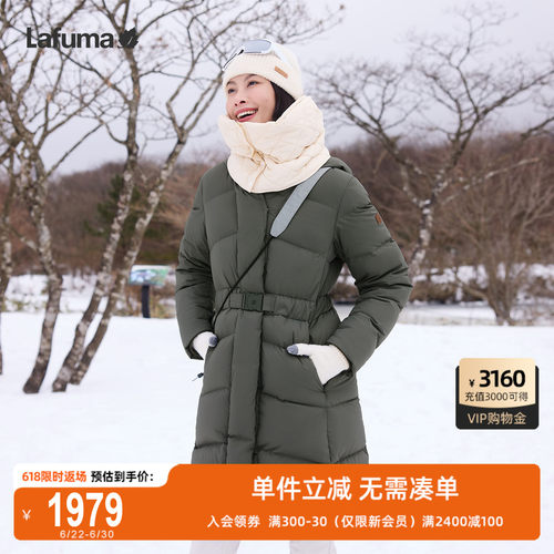 乐飞叶户外保暖羽绒服