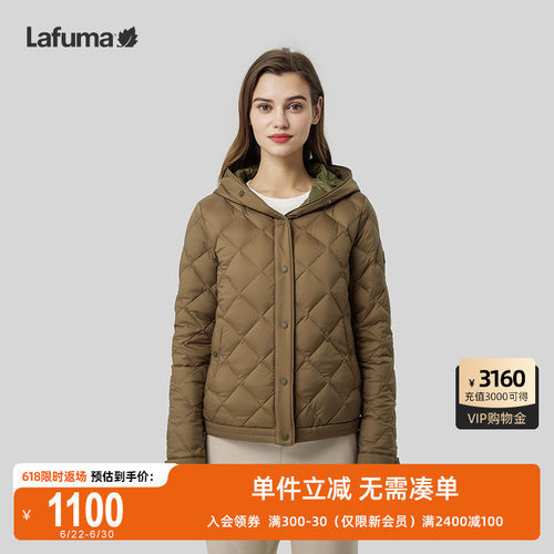 Lafuma户外保暖连帽棉服