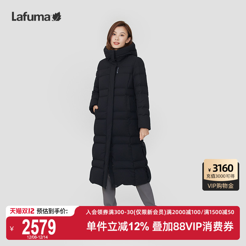 LAFUMA乐飞叶户外24秋冬过膝长款防泼水保暖鹅绒羽绒服女防寒外套