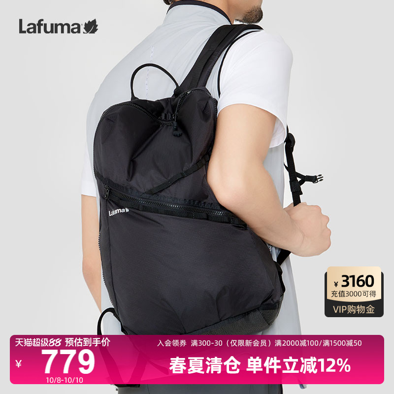 男女同款双肩包乐飞叶电脑包