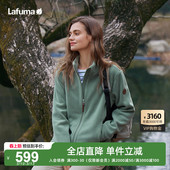 LAFUMA乐飞叶户外通勤轻便保暖抓绒衣女士秋冬奥利绒立领开衫 外套