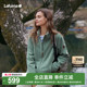 LAFUMA乐飞叶户外通勤轻便保暖抓绒衣女士秋冬奥利绒立领开衫 外套