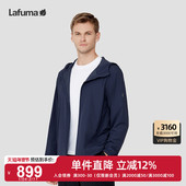 LAFUMA乐飞叶户外24新款 防泼水防风轻量防晒夹克男运动风衣外套