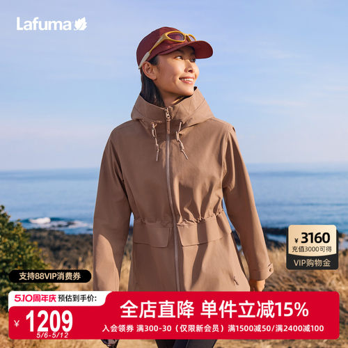 乐飞叶户外防水冲锋衣女