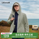 LAFUMA乐飞叶户外秋冬Polartec保暖抓绒衣男加厚连帽摇粒绒外套