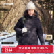 LAFUMA乐飞叶户外冬季 鹅绒羽绒服女士松紧腰防风拒水保暖外套上衣