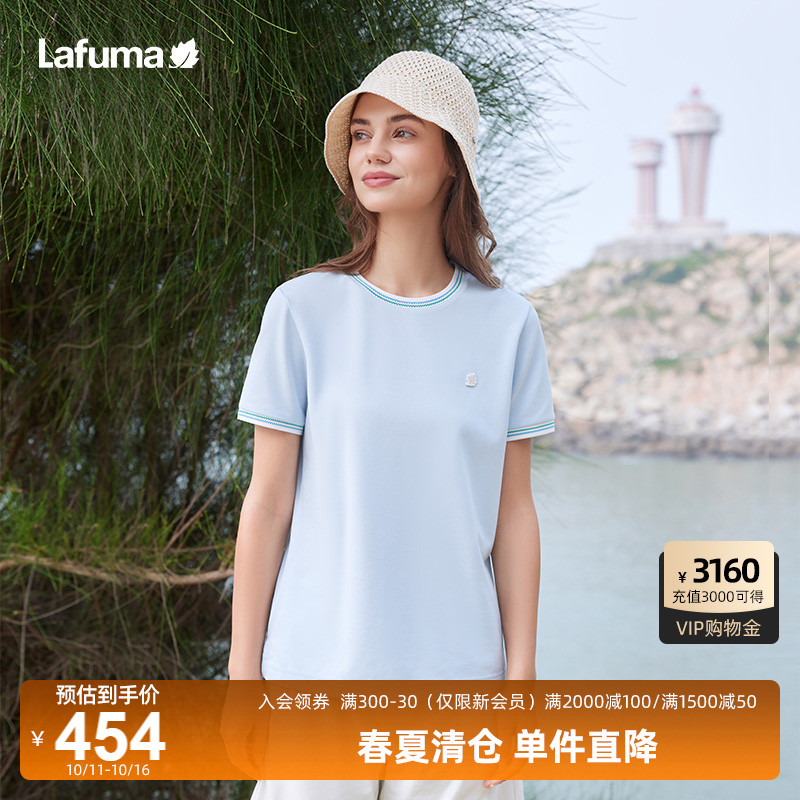 LAFUMA乐飞叶户外夏季休闲运动短袖T恤女士百搭圆领吸湿速干上衣