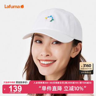 LAFUMA乐飞叶heilichee联名户外通勤刺绣遮阳棒球帽女休闲鸭舌帽
